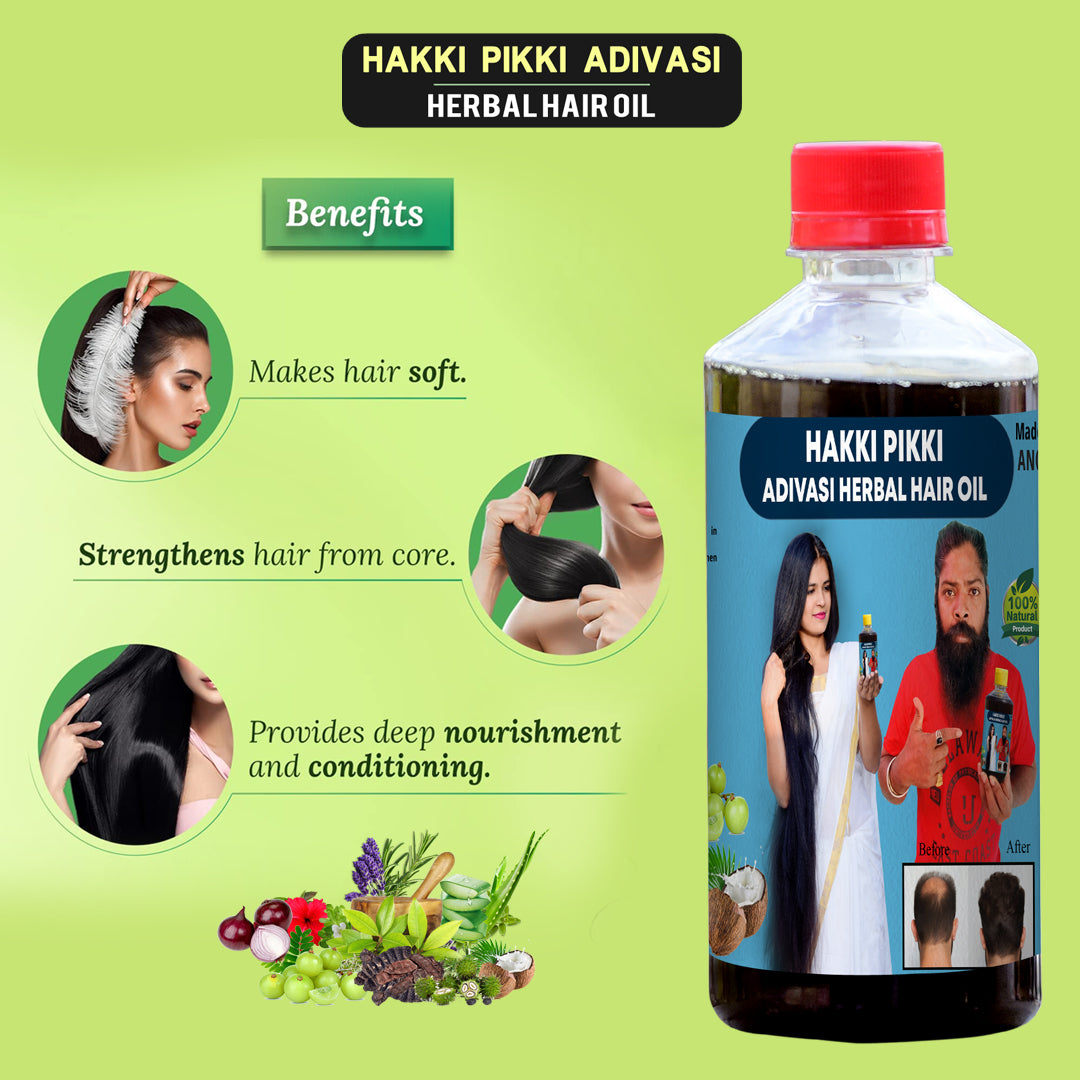 Adivasi Neelambari Herbal Herbal Hair Oil